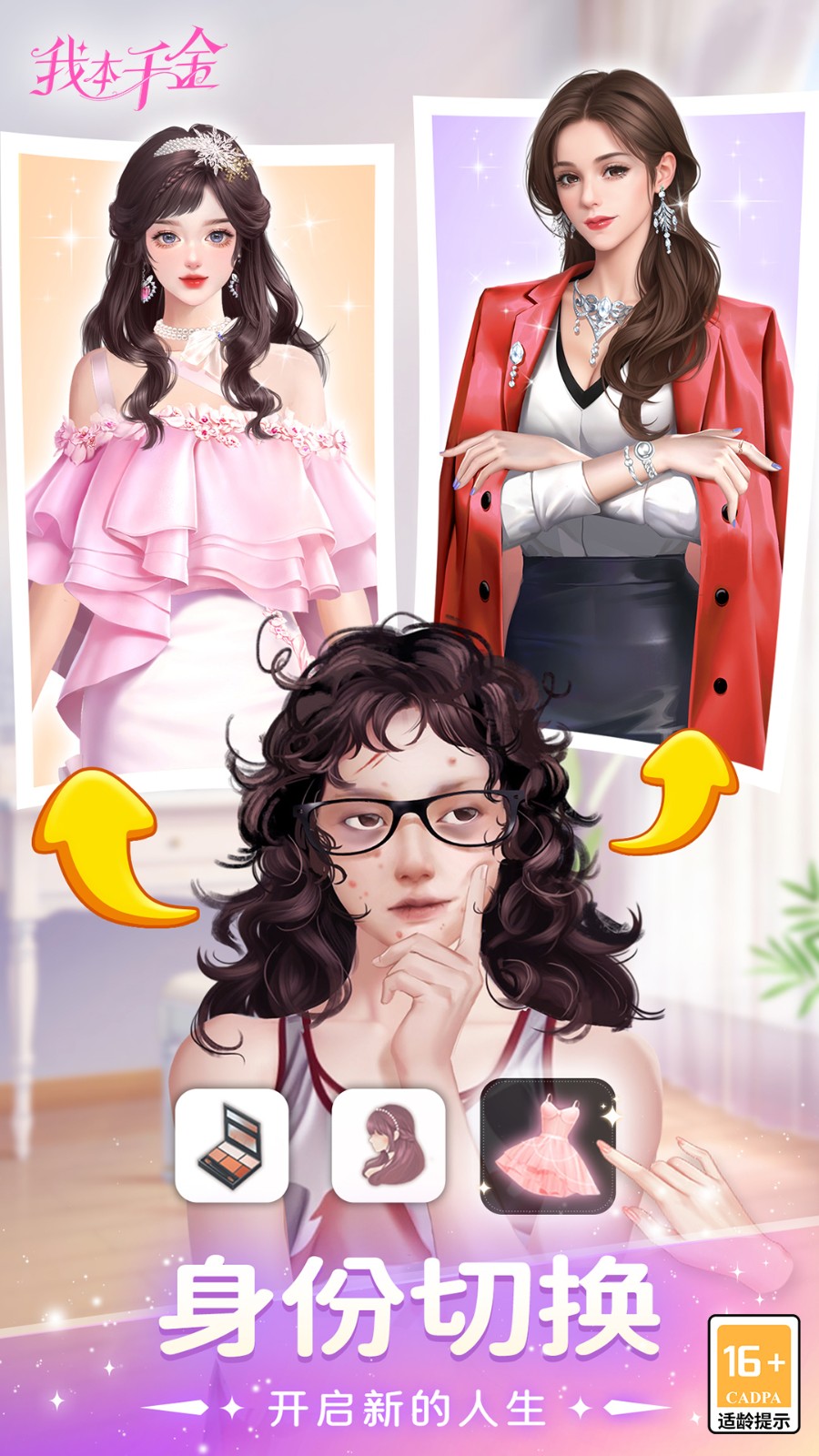 �ұ�ǧ����ɰ�