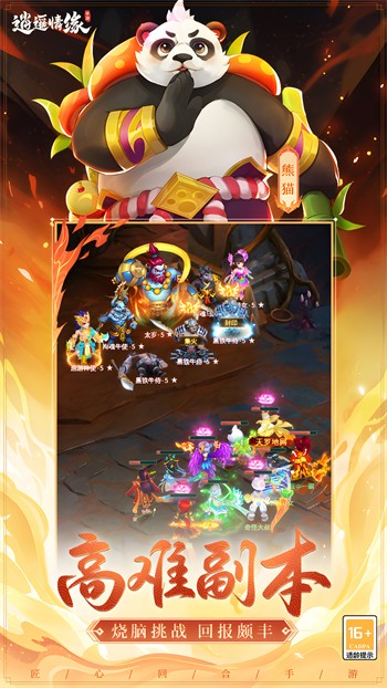 ��ң��Ե�����ۿ�ƽ̨