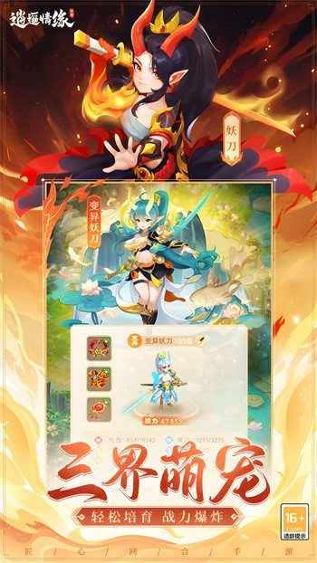 ��ң��Ե�ڹ������ò˵�����