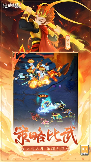 ��ң��Ե�ڹ������ò˵�����