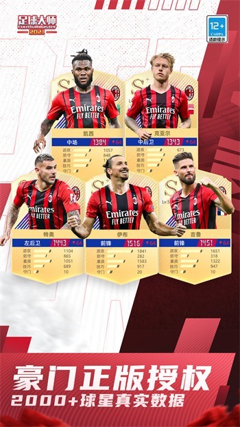 �����ʦ�ƽ�һ��������ʯ������