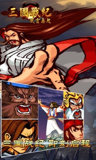 ����ս���ϰ�