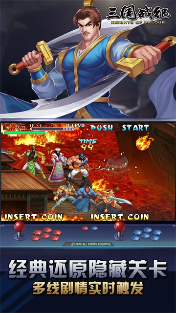 ����ս�ͷ��������޵а�