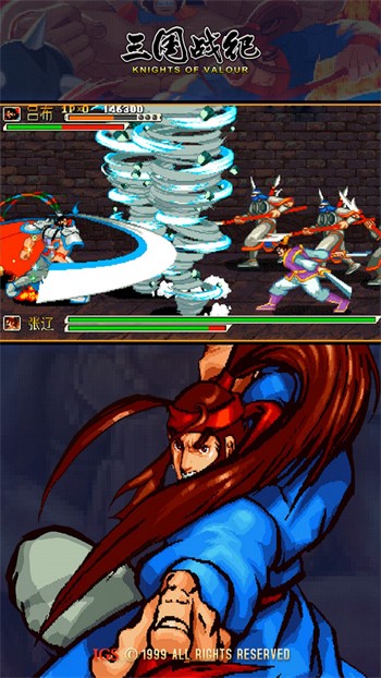 ����ս�ͷ��������޵а�