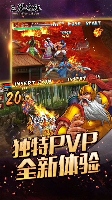 ����ս���ֻ���