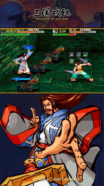 ����ս�������ۿ�ƽ̨����