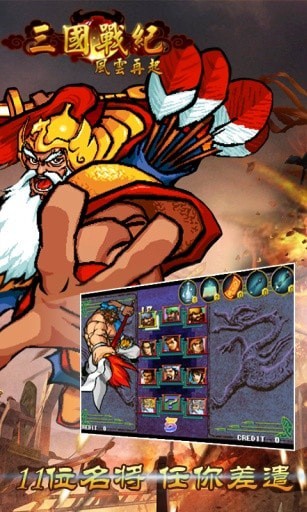 ����ս�����ޱ��ֻ���