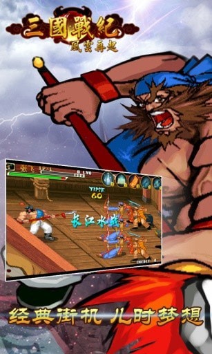 ����ս���ϰ�