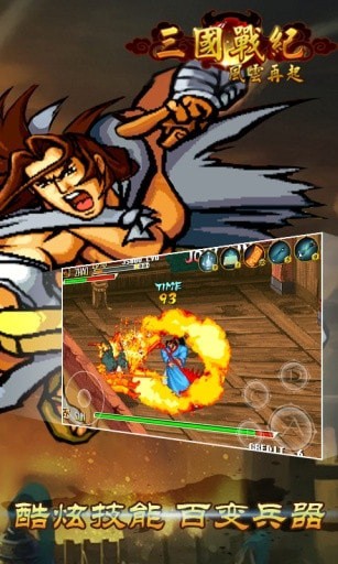 ����ս�����ޱ��ֻ���