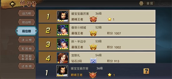 ����ս�ͽֻ��ֻ�������