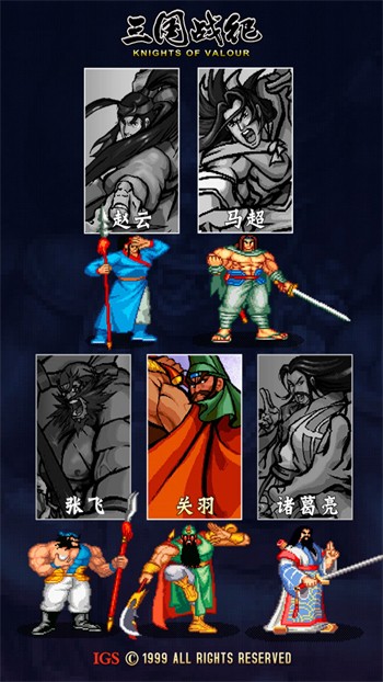 �ֻ�����ս������