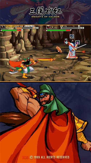 �ֻ�����ս������