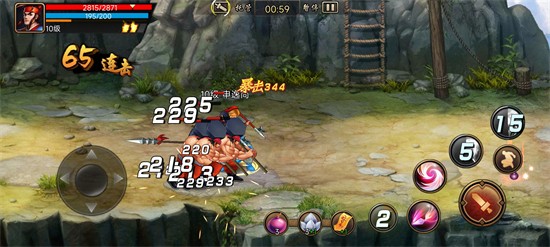 ����ս�ͽֻ��ֻ�������