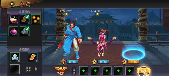 ����ս�ͽֻ��ֻ�������