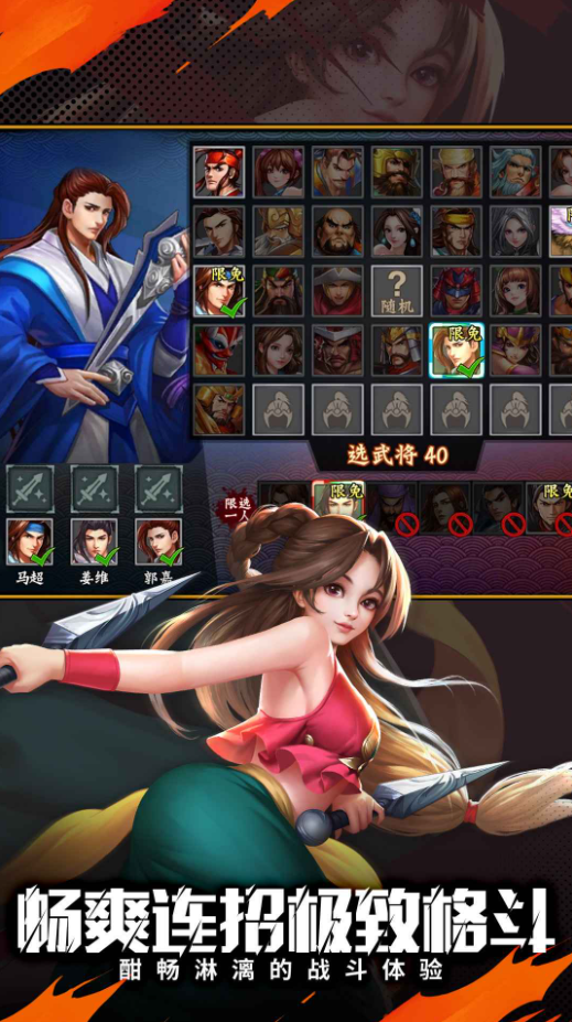 ����ս��2007������