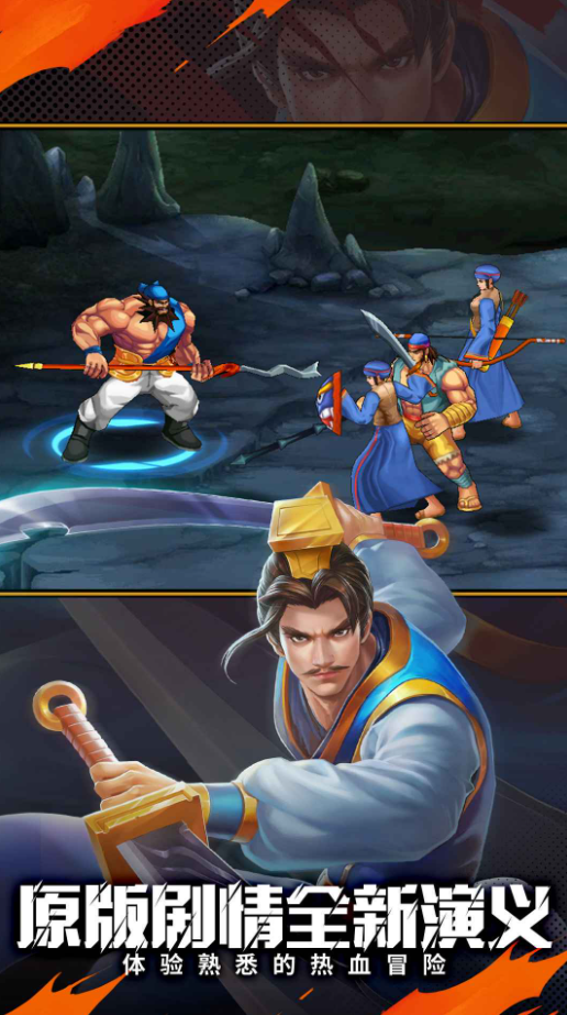 ����ս��2�ƽ������Ԫ��