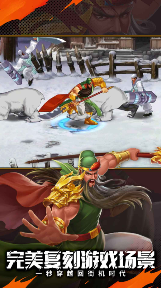 ����ս��2��������