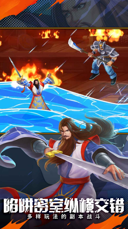 ����ս��2��������