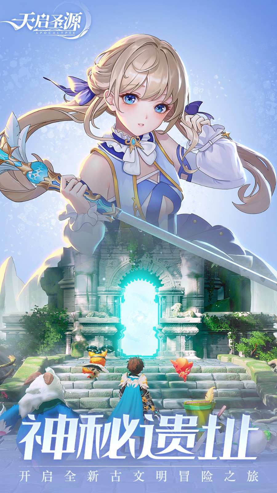 ����ʥԴ��ɫ��