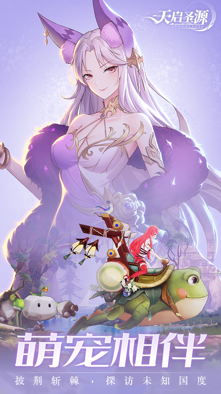 ����ʥԴ��ɫ��