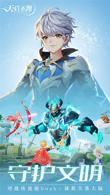 ����ʥԴ��ɫ��������ʯ������