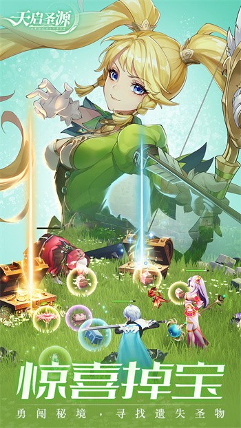 ����ʥԴ��ɫ��������ʯ������