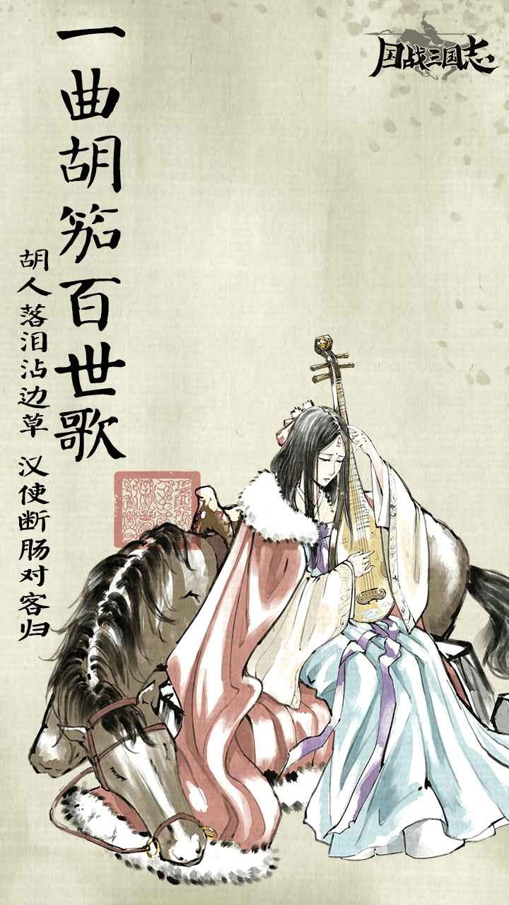 ��ս����־