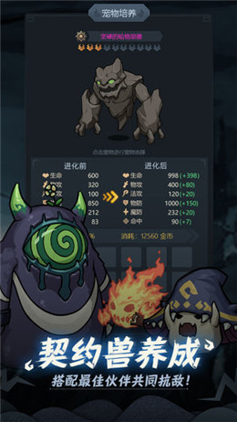 �������³��Զ��һ���������