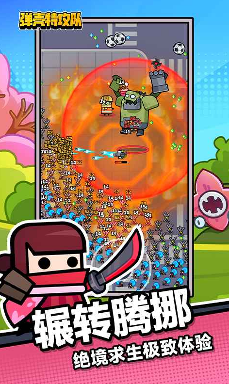 �����ع���oppo��