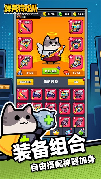 �����ع�������mod�˵����°�