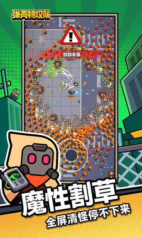 �����ع���qq��¼��