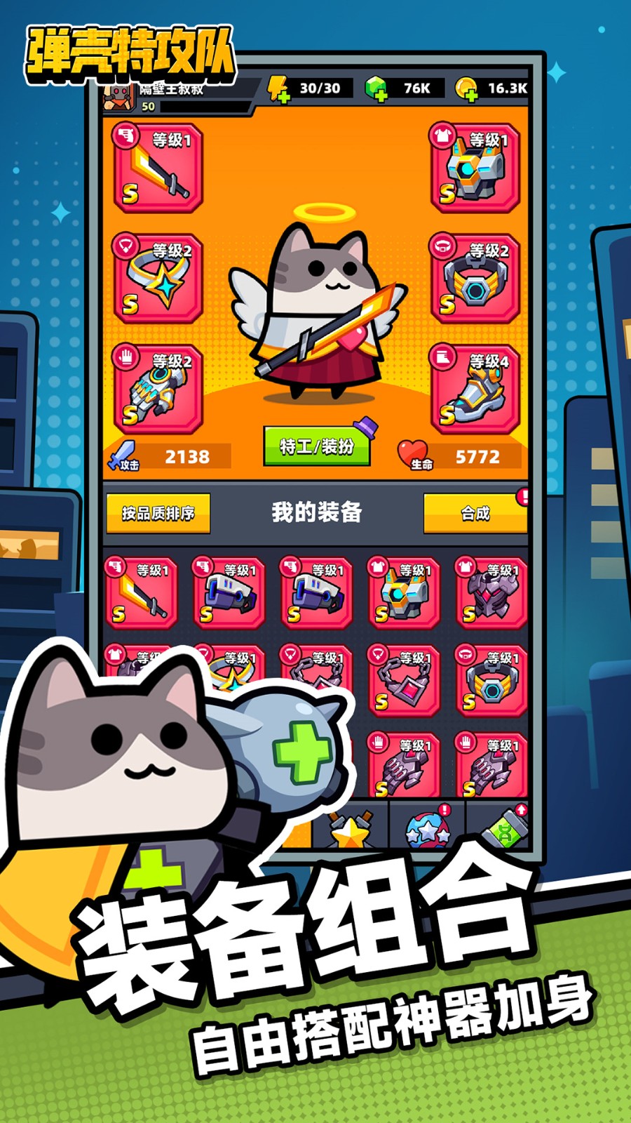 �����ع�����ɫ�������޸���