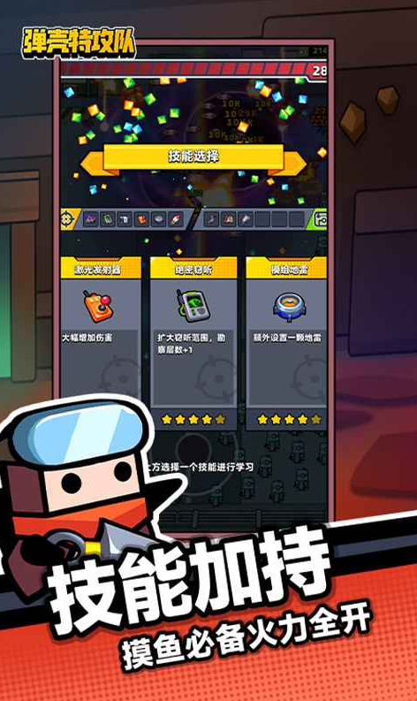 �����ع���qq��¼��