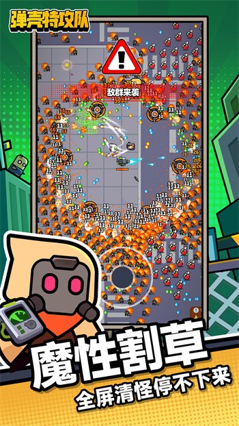 �����ع���������Դ������