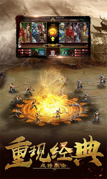 ����ȺӢ���ۿ۴��ƽ̨