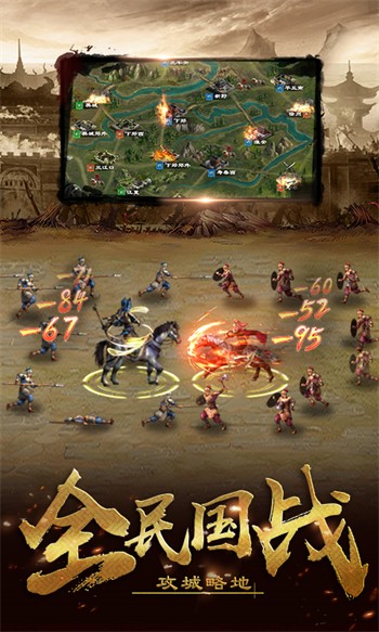 ����ȺӢ���ۿ۴��ƽ̨