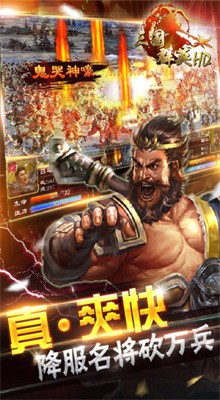 ����ȺӢ����ɫ������