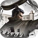 秦皇汉武内购版