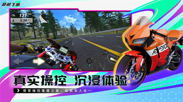 �����ɳ۹ٷ�����