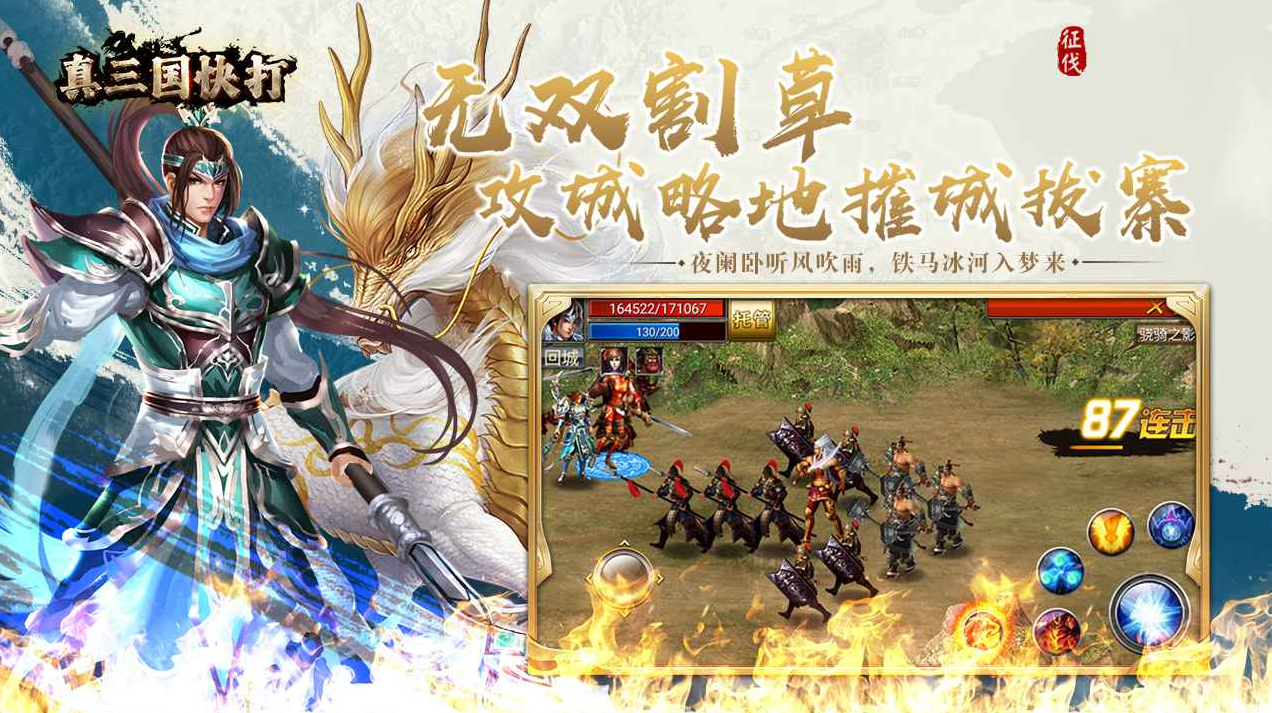 ����������ְ汾