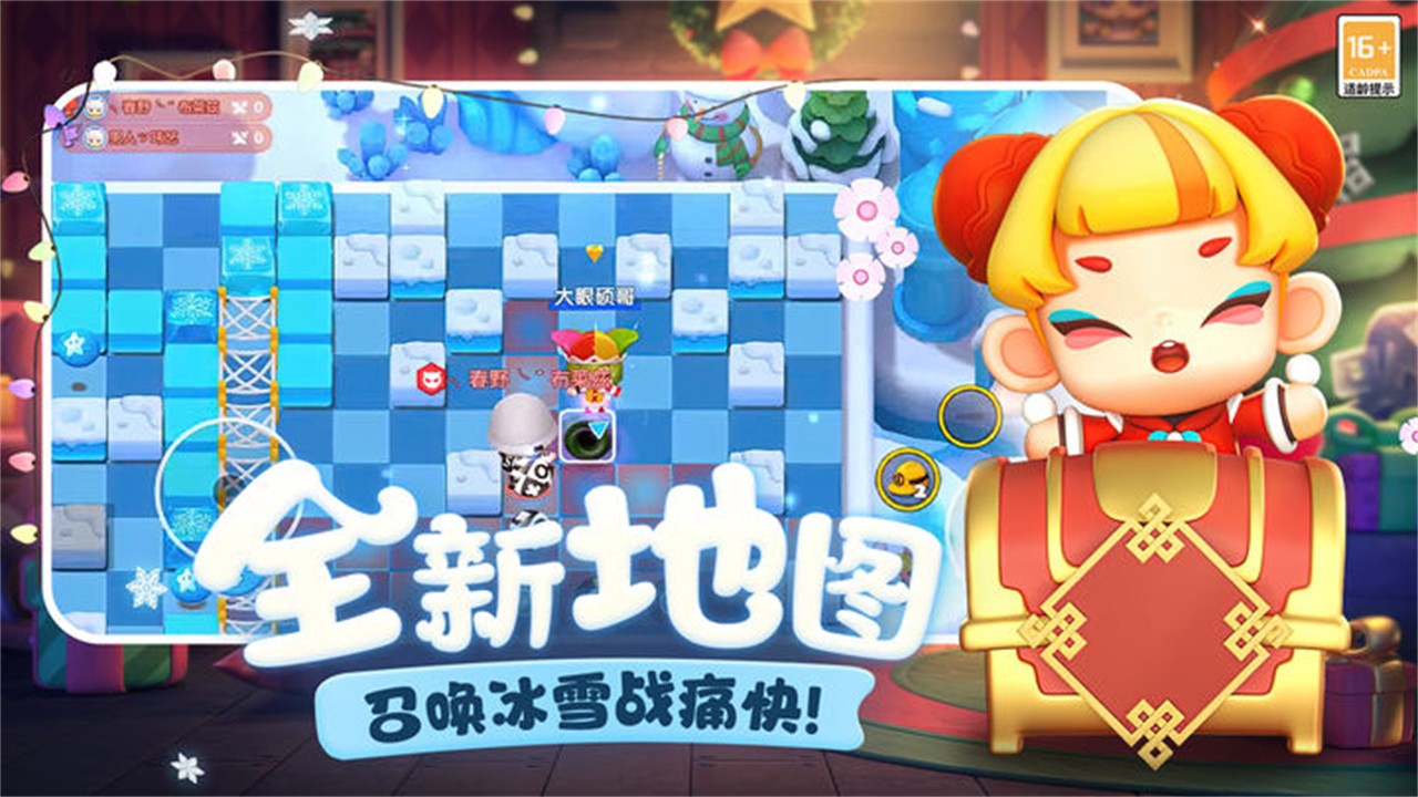 ȫ�����ݳ�����ɫ��������ʯ