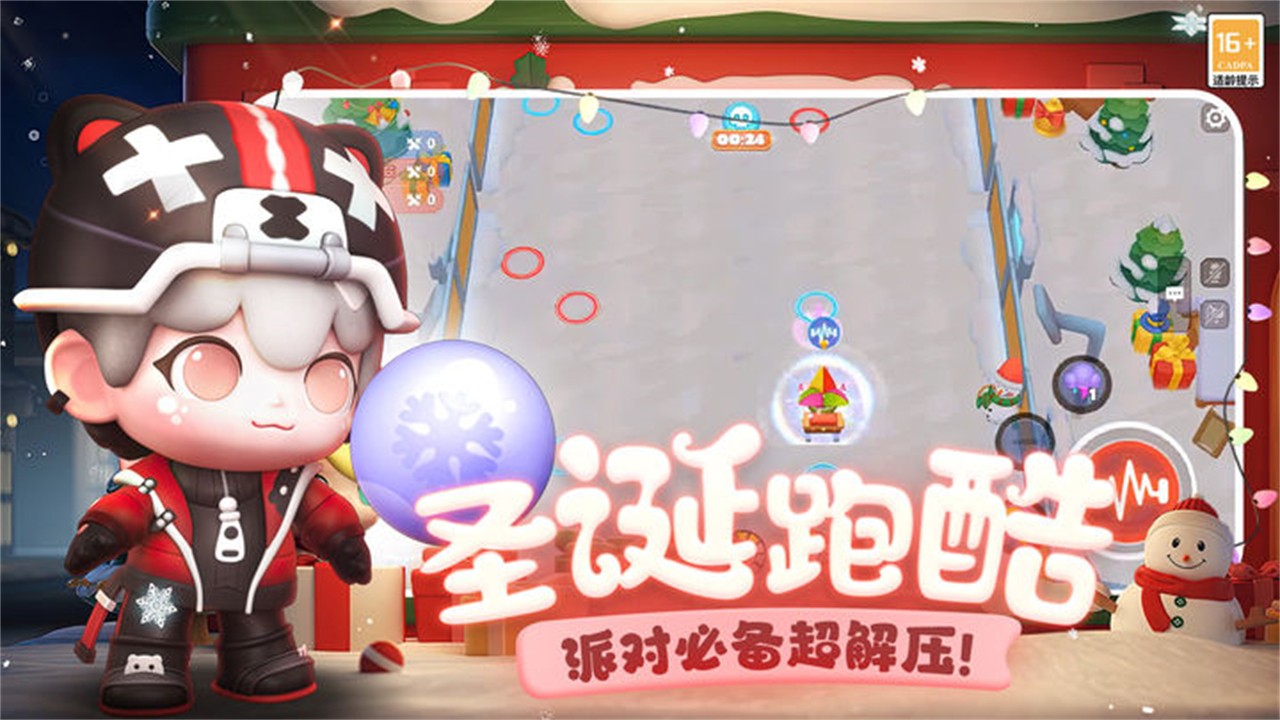 ȫ�����ݳ�����ɫ��������ʯ