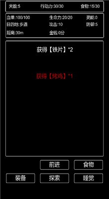 ����������ɫ��������ʯ