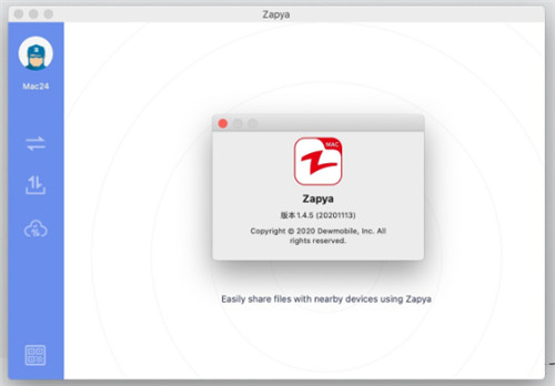 街球艺术内购版无限钻石