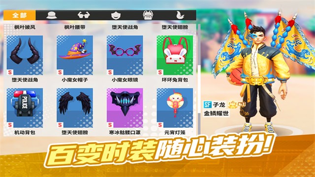 ���������ٶȰ�