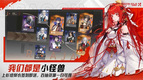 ���忨����֮�Źٷ�����