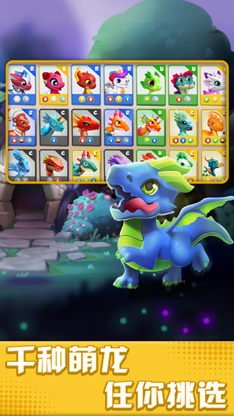 �������Ҷ���ʯ�޸�����Ѱ����ذ�װ