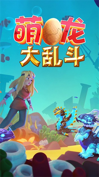 �������Ҷ���ɫ���ڹ����