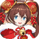 少年三国志2内购版