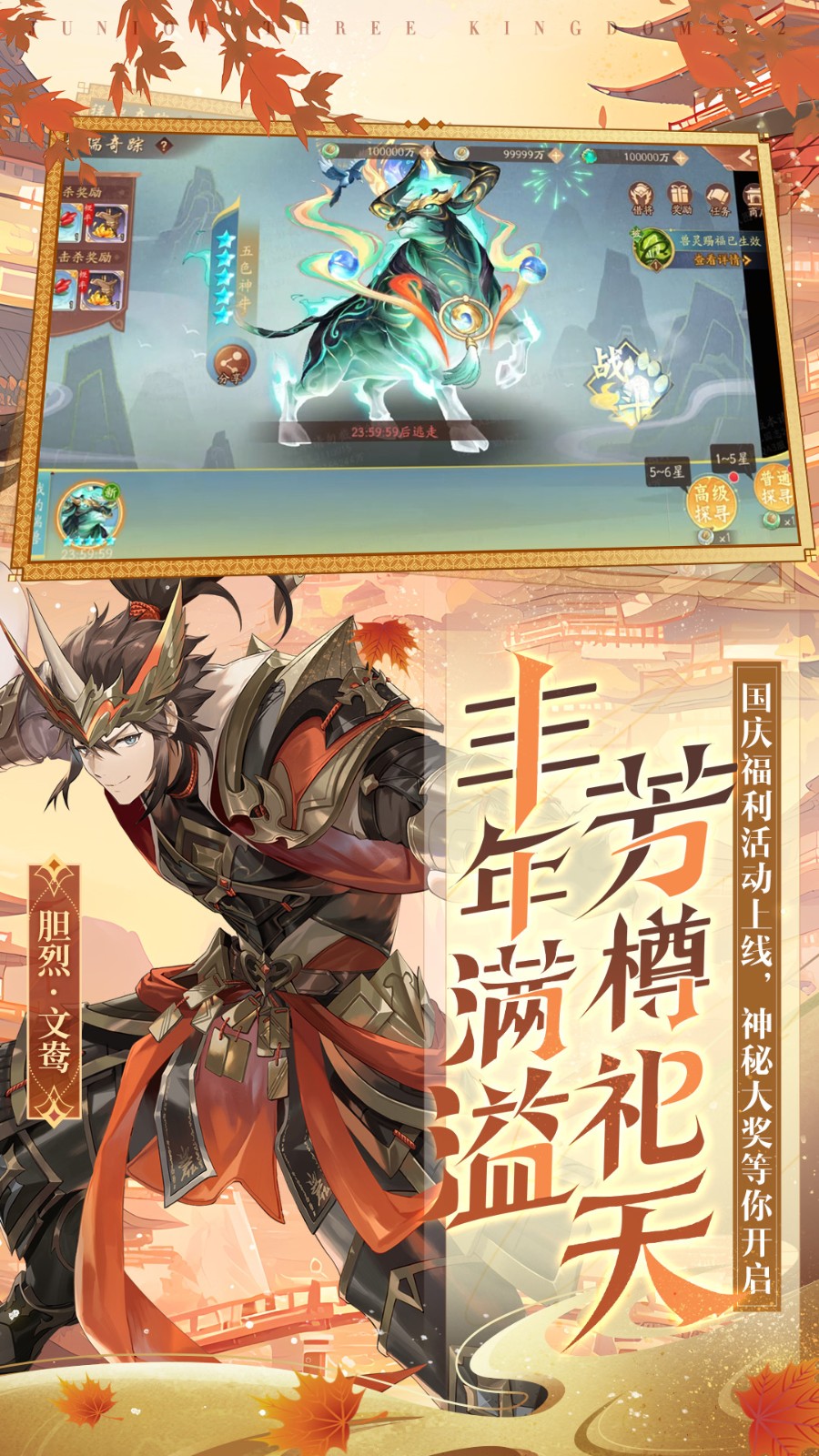 ��������־2������Դ���ֻ������ذ�װ